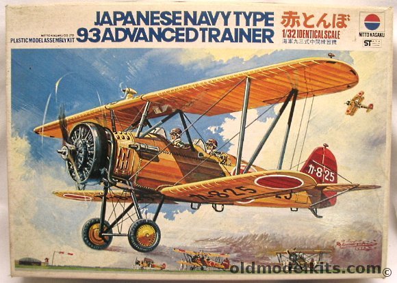 http://www.oldmodelkits.com/jpegs/Nitto%20Kag%20391-800%20Willow%20VG.JPG