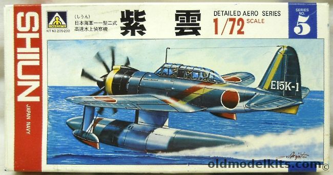 Aoshima 1/72 Kawanishi E15K Norm Shiun Floatplane, 205-200 plastic model kit