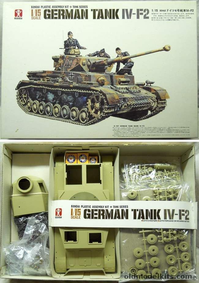 Bandai 1/15 German Tank Panzer IV -F2 - Sd.Kfz.161 Panzerkampfwagen IV, 8205-2500 plastic model kit