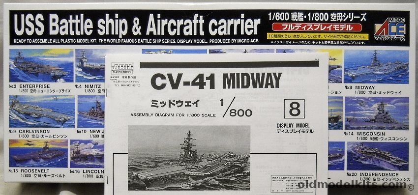 Microace 1/800 USS Midway CV-41 Aircraft Carrier - Angled Deck Configuration - (ex Arii), A128-2000 plastic model kit