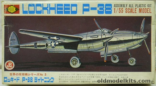 ODK 1/55 Lockheed P-38 Lightning, 100 plastic model kit