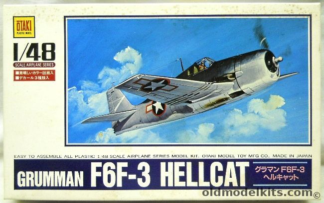 Otaki 1/48 F6F-3 Hellcat - (F6F3) Lt. Commander Flatley CV-10 Yorktown / Lt. Framming 16th Sq CV-16 Lexington / FAA HMS Khedive 1945, OT2-29-600 plastic model kit