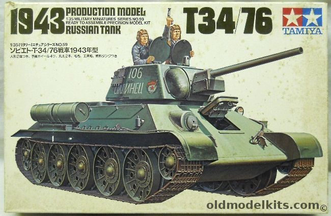 Tamiya 1/35 T34/76 1943 Production Model - (T34), MM159 plastic model kit