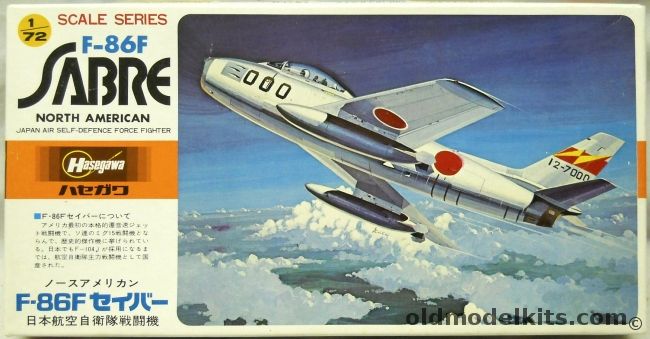Hasegawa 1/72 North American F-86F Sabre - Decals for Two JSDF Aircraft, A17 plastic model kit