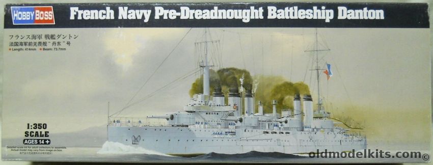 Hobby Boss 1/350 French Navy Danton Pre-Dreadnought Battleship, 86503 plastic model kit