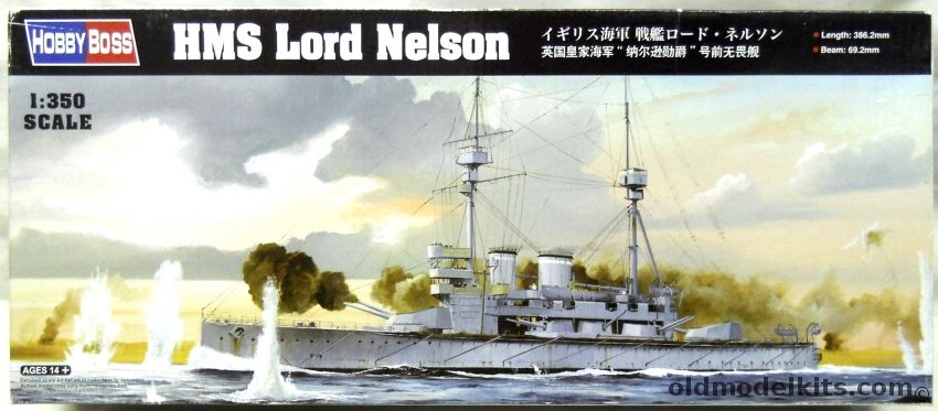 Hobby Boss 1/350 HMS Lord Nelson Pre-Dreadnought Battleship, 86508 plastic model kit