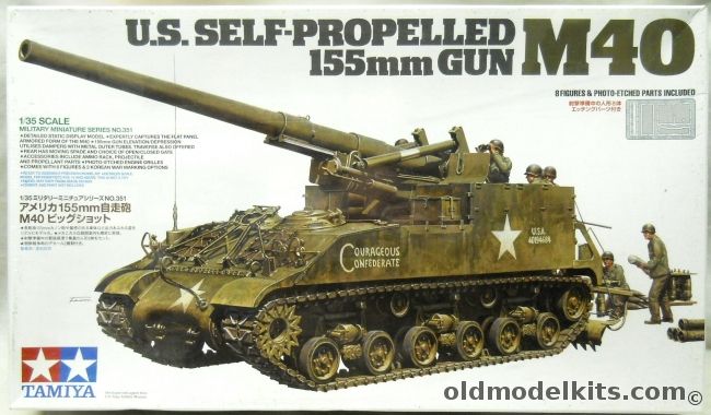 Tamiya 1/35 M40 155mm Self Propelled Gun  - (Big Shot ), MM351 plastic model kit