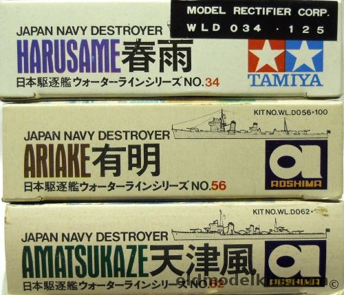Tamiya 1/700 IJN Destroyers Harusame Plus Aoshima Ariake And Amatsukaze, WLD034 plastic model kit