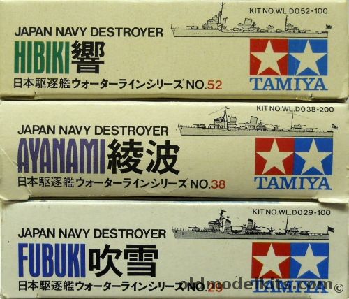 Tamiya 1/700 IJN Destroyers Hibiki Ayanami And Fubuki, WLD052 plastic model kit
