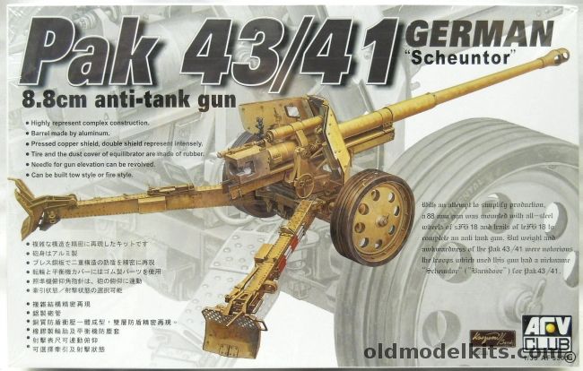 AFV Club 1/35 Pak 43/41 8.8cm Anti-Tank Gun - German Scheuntor - Plus Brass Shield Bolt Set, AF35059 plastic model kit