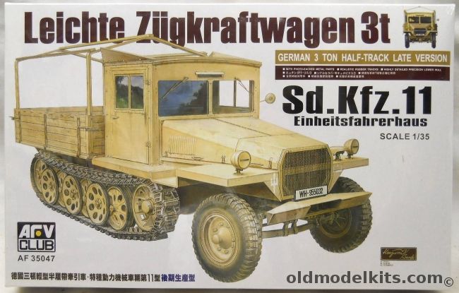 AFV Club 1/35 Leichte Zugkraftwagen 3t, AF35047 plastic model kit