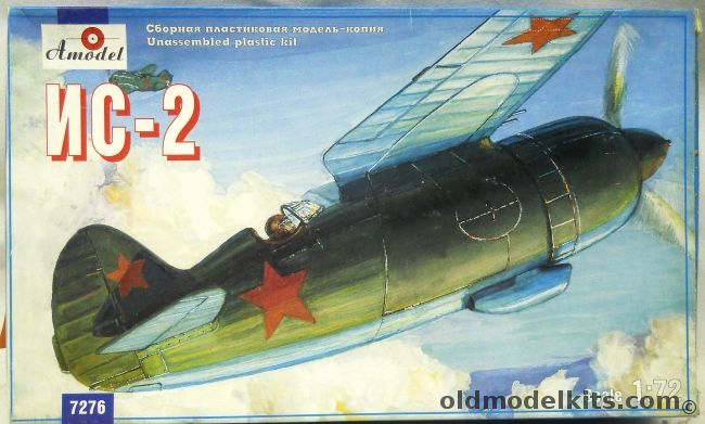 Amodel 1/72 TWO IS-2 -  Soviet Experimental Fighter by V.V. Shevchenko - Convertible Biplane / Monoplane, 7276 plastic model kit