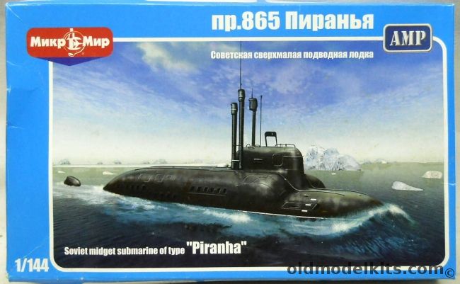 Amp 1/144 Soviet Midget Submarine Piranha, 101 plastic model kit