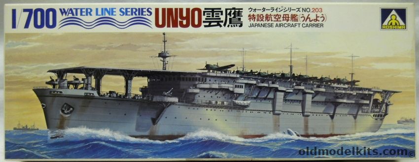 Aoshima 1/700 Aircraft Carrier Unyo - Originally Yawata Maru Ocean Liner, WLA203 plastic model kit