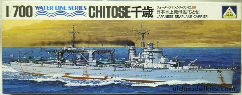 Aoshima 1/700 IJN Chitose Seaplane Carrier, WLE088 plastic model kit