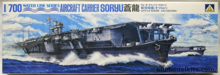 Aoshima 1/700 IJN Soryu Aircraft Carrier, WLA066 plastic model kit