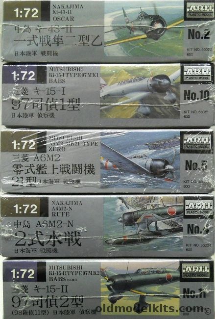 Arii 1/72 Ki-43 II Oscar / Ki-15 I Type 97 Mk I Babs / A6M2 Type 21 Zero / A6M2-N Rufe / Ki-15 II Type 97 Mk II Babs, 2 plastic model kit