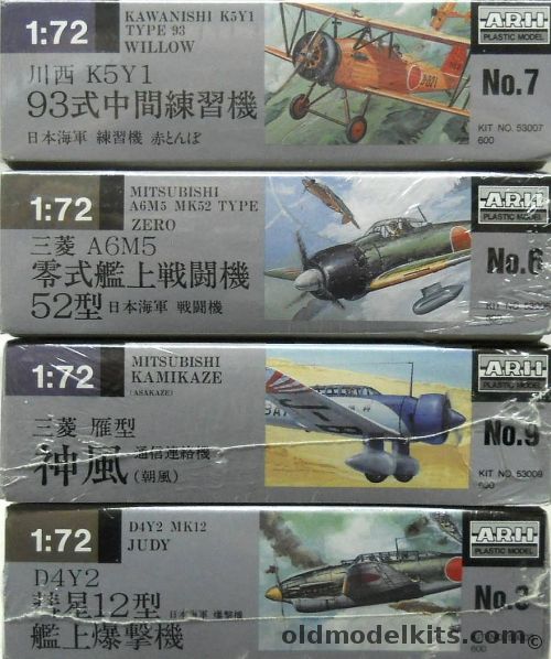 Arii 1/72 K5Y1 Willow / A6M5 Type 52 Zero / Mitsubishi Kamikaze (Babs) / D4Y2 Mk12 Judy, 7 plastic model kit