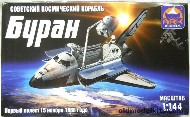 Ark Models 1/144 Buran Space Shuttle, AK14402 plastic model kit