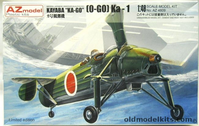 AZ Model 1/48 Kayaba Ka-Go KA-1, AZ4809 plastic model kit