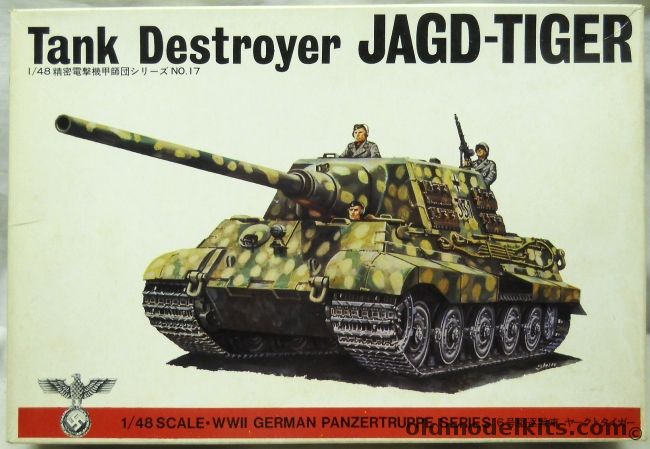 Bandai 1/48 German Tank Destroyer Jagd-Tiger, 8259-500 plastic model kit