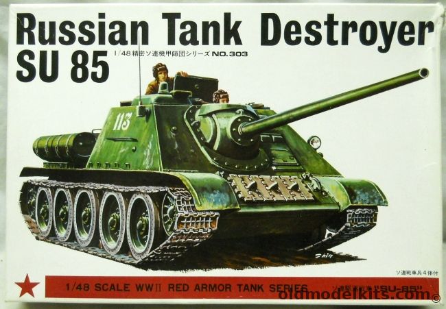 Bandai 1/48 Russian Tank Destroyer Su-85 - (SU85), 8372 plastic model kit