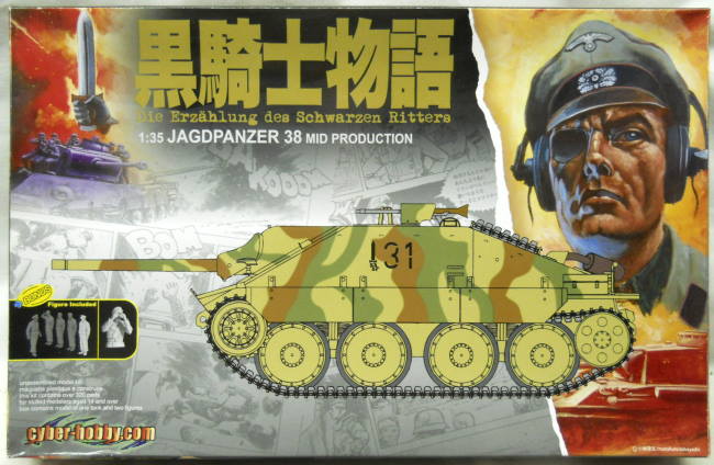 Dragon 1/35 Cyber-Hobby Jagdpanzer 38 Mid Production From Die Erzahlung des Schwarzen Ritters Black Knights, 6661 plastic model kit