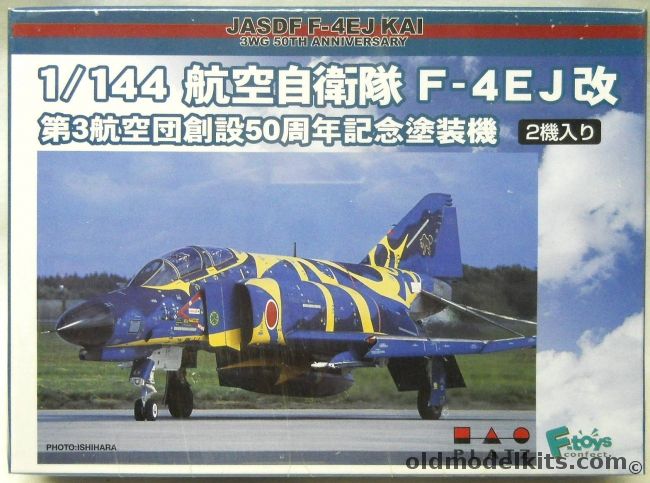 F-Toys 1/144 F-4EJ Kai Phantom II - Two Kits - (F-4), PF-15 plastic model kit