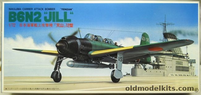 Fujimi 1/72 TWO Nakajima B6N2 Tenzan Jill - From The Aircraft Carrier Taiho 1944, 7AD2 plastic model kit