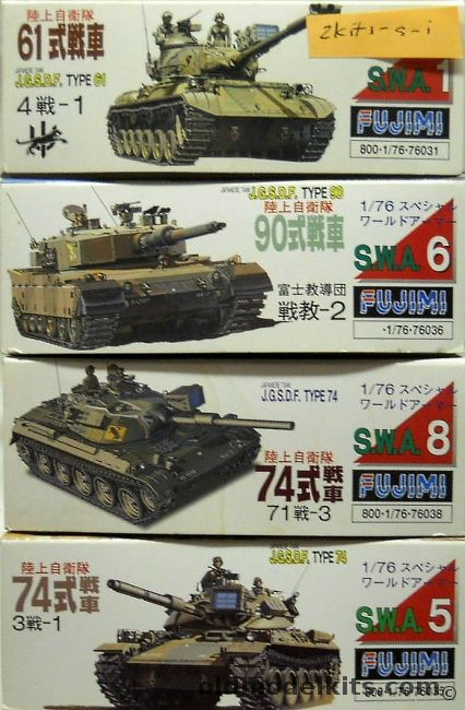Fujimi 1/76 TWO Type 61 Tanks / Type 90 -2 Tank / Type 74 -3 Tank / Type 74 -1 Tank, SWA1 plastic model kit