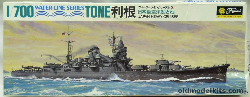 Fujimi 1/700 Tone Heavy Cruiser, WLC004 plastic model kit