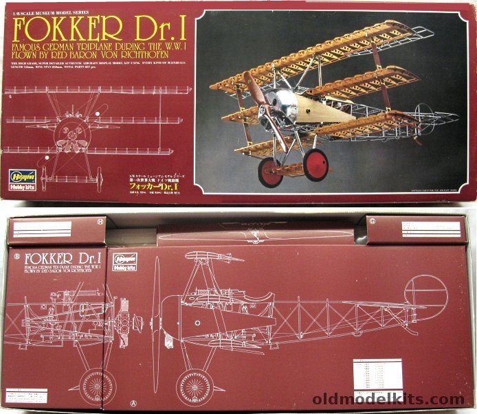 Hasegawa 1/8 Fokker DR.1 Triplane - 1/8 Scale Museum Model Series - (DR-1), CP-03 32000 plastic model kit