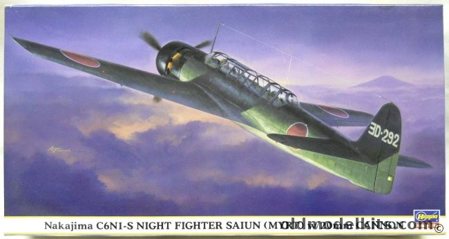 Hasegawa 1/48 Nakajima C6N1-S Night Fighter Saiun Myrt - With 20mm Cannon, 09552 plastic model kit