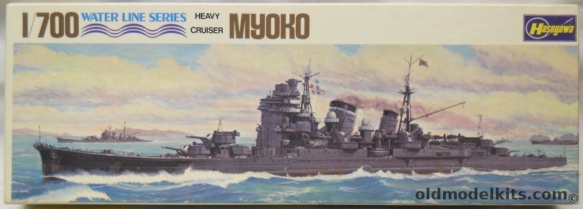 Hasegawa 1/700 Myoko Heavy Cruiser - IJN, B-1-200 plastic model kit