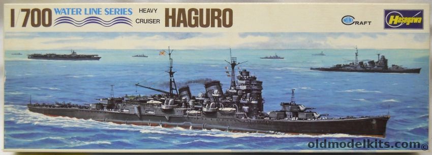 Hasegawa 1/700 Haguro Heavy Cruiser, B-5-200 plastic model kit