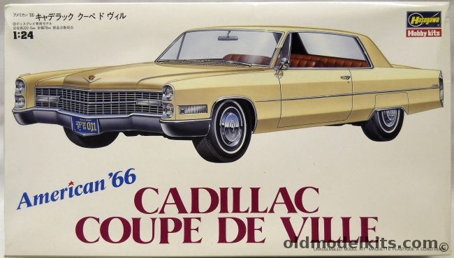 Hasegawa 1/24 1966 Cadillac Coupe De Ville - Two Door Hardtop, CB-1 plastic model kit