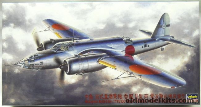 Hasegawa 1/72 Nakajima Ki-49-II Hei Type 100 Donryu Helen  With Radar - (Ki-49), CP111 plastic model kit