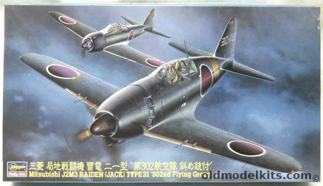 Hasegawa 1/48 Mitsubishi J2M3 Raiden Jack Type 21 - 1st Sq 302 FG (Markings for Two Aircraft), JT148 plastic model kit