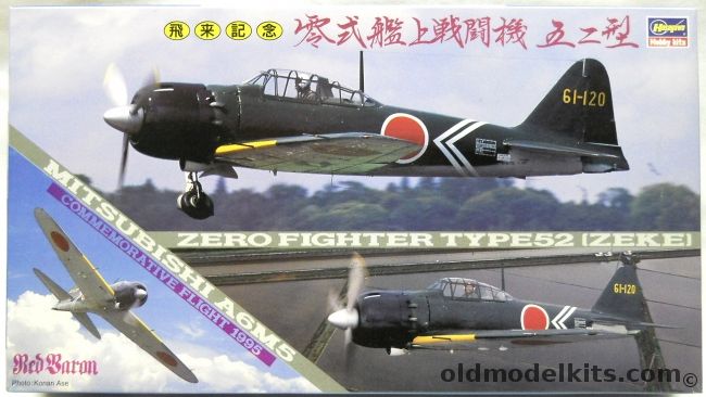 Hasegawa 1/48 Mitsubishi A6M5 Zero Type 52 - 1995 Commemorative Flight or 253 Flying Group WO T. Iwamoto 1944 Rabaul / 381FG 1944 Toyohasi / 653FG Commander IJN Zuikaku 1944 Philippines / 261FG June 1944 Saipan, JT23X plastic model kit