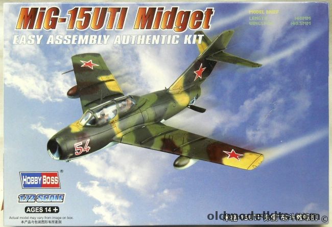 Hobby Boss 1/72 TWO  Mig-15UTI Midget - Soviet Air Force August 1980 or Iraqi Air Force Late 1980, 80262 plastic model kit