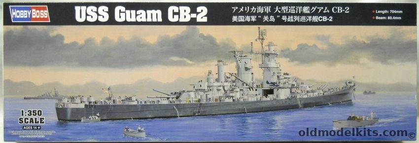 Hobby Boss 1/350 USS Guam CB-2 Battlecruiser - Alaska Class - With Laser Cut Wood Deck, 86514 plastic model kit
