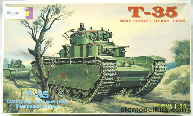 ICM 1/35 T-35 Soviet Heavy Tank, 35041 plastic model kit