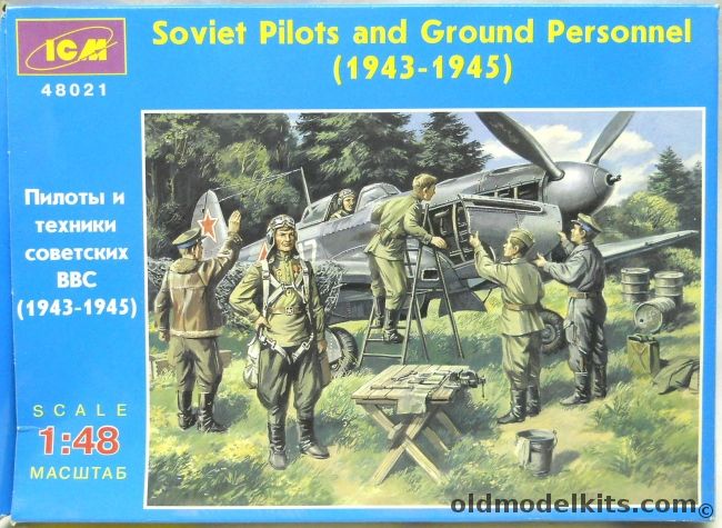 ICM 1/48 Soviet Pilots And Ground Personnel 1943-1945, 48021 plastic model kit
