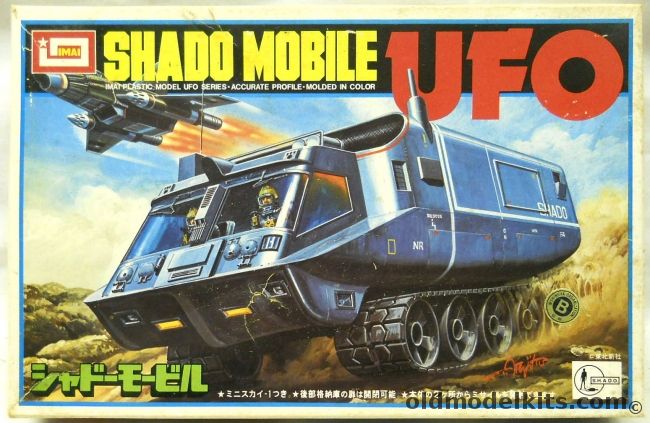Imai UFO Shado Mobile, B1242-1000 plastic model kit