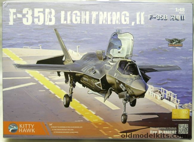 Kitty Hawk 1/48 F-35B Lighting II, KH80102 plastic model kit
