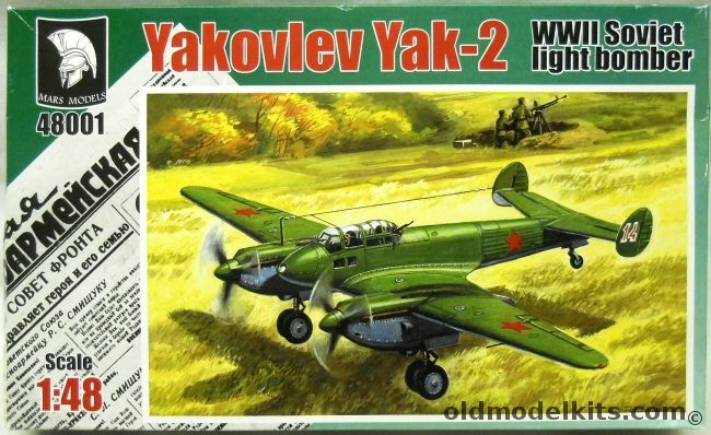 Mars Models 1/48 Yakovlev Yak-2 - WWII Soviet Light Bomber, 48001 plastic model kit