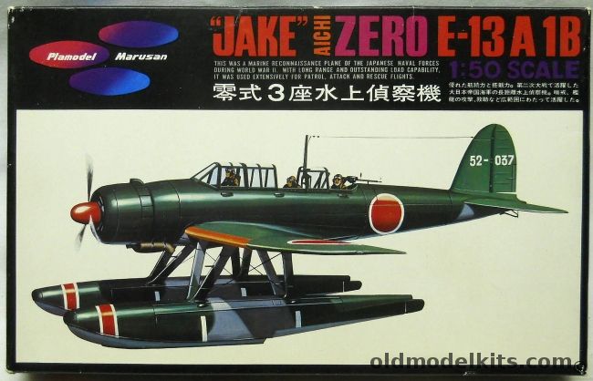 Marusan 1/50 Aichi Zero E-13A 1B Jake Floatplane, 428-450 plastic model kit