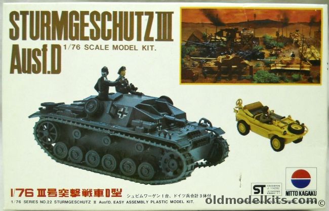 Nitto 1/76 Sturmgeschutz III Ausf.D And Schwimmwagen, 22 plastic model kit