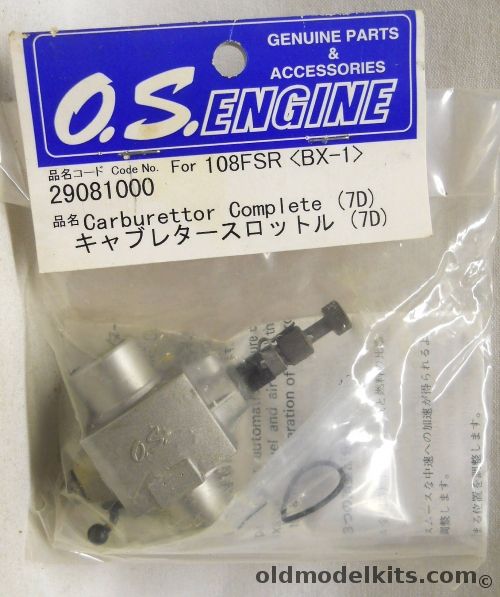 OS Engines Carburetor Complete 7D - For 108FSR (BX-1), 29081000 plastic model kit