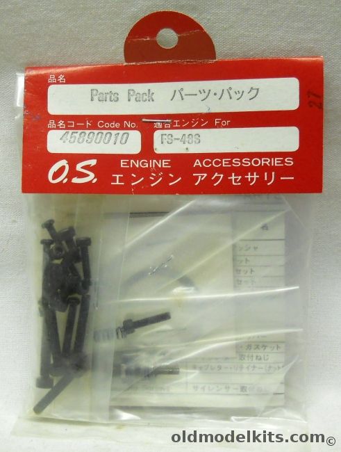 OS Engines Parts Pack for FS-48S - Bagged, 45890010 plastic model kit
